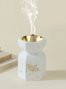 多孔石系列斋月礼品香炉 - 彩色 - 查看 2