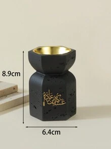 多孔石系列斋月礼品香炉 - 彩色 - 查看 5