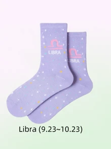 Calcetines hasta el tobillo con patrón de constelaciones para hombre y mujer, look de constelaciones, calcetines suaves, calcetines de arte, calcetines deportivos, con características transpirables, calcetines deportivos, calcetines cómodos para dormir, tela de alta elasticidad, calcetines con diseño