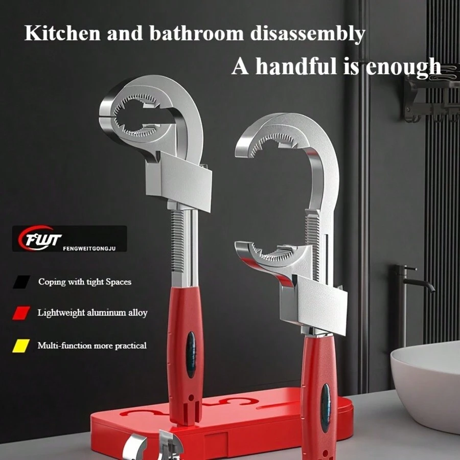 Adjustable Aluminum Alloy Pipe Wrench - Suitable For Bathroom Sink And Drain Pipe Disassembly