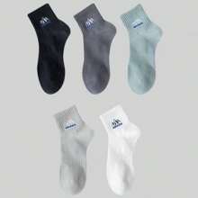 5 Pairs Men's Crew Socks For Autumn/Winter, Black & White Sports Socks, Solid Color Breathable Student Basketball Socks, High Quality Fashionable Socks Suitable For Daily Wear - Multicolor - View 4