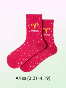 Calcetines hasta el tobillo con patrón de constelaciones para hombre y mujer, look de constelaciones, calcetines suaves, calcetines de arte, calcetines deportivos, con características transpirables, calcetines deportivos, calcetines cómodos para dormir, tela de alta elasticidad, calcetines con diseño