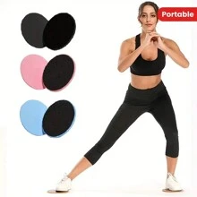 2 pezzi Dischi scorrevoli, Disco fitness scorrevole, Piastra per esercizi scorrevole, Disco per allenamento addominali, Disco scorrevole per yoga - Multicolore - Visualizzare 3