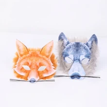 1pc Animal Masquerade Mask, Wolf Mask, Fox Mask For Holiday Party - Multicolor - View 6