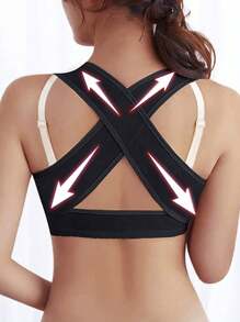 隐形塑身束身衣 聚拢可调节弹力背部支撑带 背部驼背姿势矫正带 坐姿矫正带 肩部直背