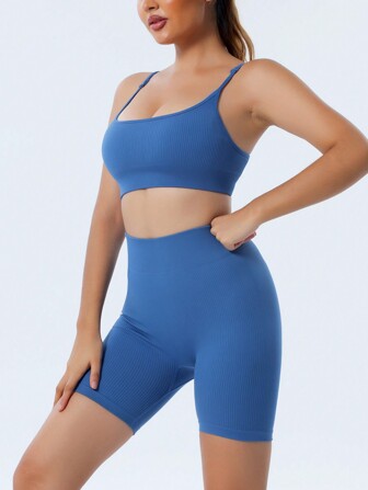 Conjunto de sujetador y shorts de unicolor, diseño simple y , para uso diario y casual