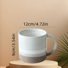 One Piece Simple Family Restaurant Birthday Party Holiday Party Breakfast Milk Coffee Mug Afternoon Tea Mug Is Suitable For Daily Life - Multiple Colors - View 5