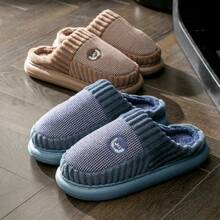 Pantuflas para hombre para interiores de otoño e invierno con suela gruesa de EVA, ligeras, cómodas, antideslizantes y de forro cálido