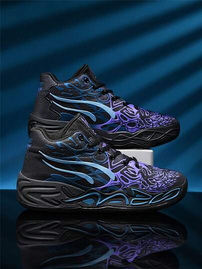 Herrmode Stötdämpande Sportskor, Graffiti Tonårsbasketskor - Bekväma, Andningsbara, Halkfria, Stötdämpande Sportskor, Lämpliga För Träning, Löpning Och Promenader (Kamouflage Asymmetriskt Mönster)