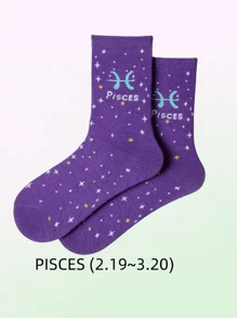 Calcetines hasta el tobillo con patrón de constelaciones para hombre y mujer, look de constelaciones, calcetines suaves, calcetines de arte, calcetines deportivos, con características transpirables, calcetines deportivos, calcetines cómodos para dormir, tela de alta elasticidad, calcetines con diseño