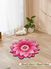 1pc Small Floral Flower-Shaped Carpet - Non-Slip, Dirt-Resistant, Machine Washable Carpet, Perfect For Living Room, Bedroom, Home Decor [Lotus Represents Purity And Love]