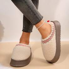 Comfy & Cozy Women's Snow Boots - Thermal Lined, Slip-On Outdoor Shoes For Warmth & Comfort Winter House Slippers - TẤT CẢ Kaki - Xem 8