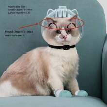 Transparent Breathable Cat Mask, Adjustable Cat Helmet, Cat Mask Headcover Anti-Licking Space, For Grooming