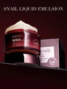 30克咖啡因抗皱眼霜，蕴含胶原蛋白、烟酰胺、透明质酸，抗衰老，减少眼袋、细纹、黑眼圈和皱纹，男女皆宜 - 咖啡棕 - 查看 13