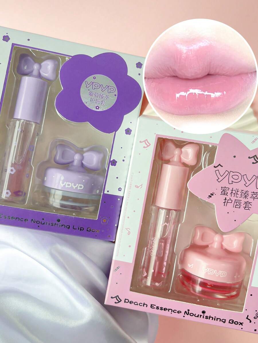 水果保湿唇部护理套装唇油唇膜日夜滋养淡化唇纹预防嘴唇干裂质地细腻适合女性干裂嘴唇护理套装