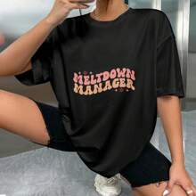 100% Cotton Unisex "Meltdown Manager" T - Shirt: A Stylish And Humorous Statement - 黑色 - 查看 4
