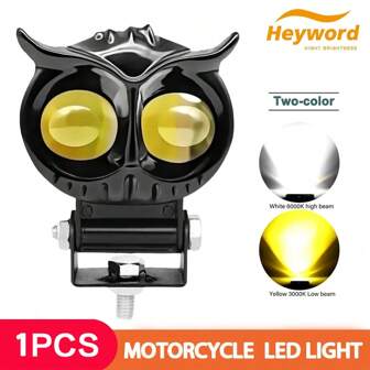 LED 摩托車頭燈貓頭鷹造型採光器，高低檔分別包裝，前雾燈雙色摩托車改裝頭燈
