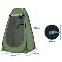 TUKAILAi Outdoor Tents Suitable For Camping And Hiking, Changing Tents - Green - View 10