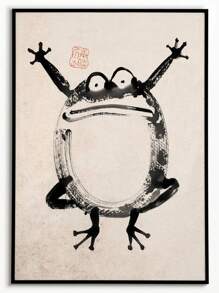 1 PIEZA Cartel de acuarela de animales, impresión en lienzo, impresión de grulla antigua y rana gordo y tonto, arte japonés, cartel de acuarela de animales vintage, decoración de pared de estilo granja, decoración de arte moderno, arte de pared, decoración para sala de estar, dormitorio, oficina, sin marco