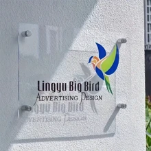 Panneau d'affaires en acrylique personnalisé, plaque d'adresse personnalisée avec votre logo, plaques nominatives en acrylique, fournitures de bureau, étagères d'exposition de magasin, ornementales, réutilisables, multifonctionnelles, élégantes, raffinées, de haute qualité, personnalisées, uniques, cadeaux idéaux pour lui, cadeaux idéaux pour elle, elle, petit ami, petite amie, papa, maman, famille, amis, fils, fille, élèves, travailleurs, enfants, bureau, salle de thé, école, anniversaire à la maison, remise des diplômes, impression graphique