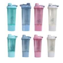 1PC 500ml/16.9oz Portable Protein Shaker Cup - PP Material, Ideal For Gym & Outdoor Fitness Enthusiasts, Shaking Cup, Milkshake, Gift For Father