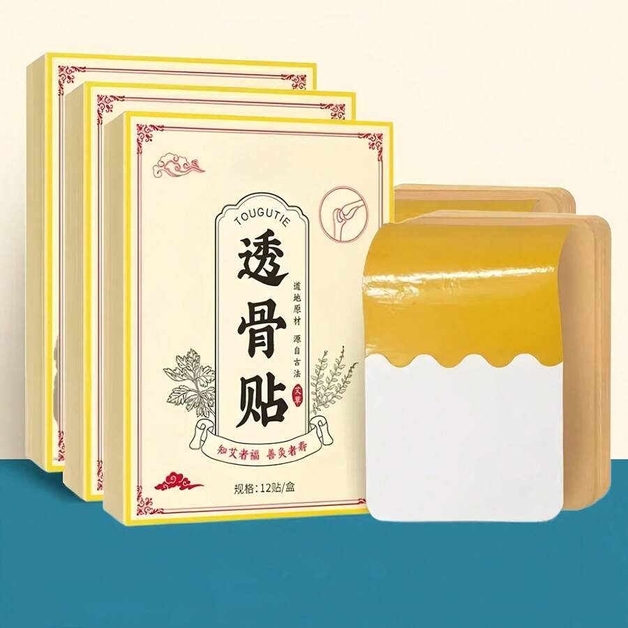 36pcs Ginger & Mugwort Herbal Moxibustion Patches - Large, Portable Non-Woven Fabric, Formaldehyde-Free, Suitable For Relaxation At Home, Office Work, Travel - Lasts 6-8 Hours, Essence, Office Work