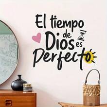 PVC材质西班牙语励志名言“El Dios Del Tiempo Perfecto”（完美时间之神）可移除艺术墙贴，适用于卧室、客厅、走廊、办公室、床头板装饰，可定制墙贴 - 彩色 - 查看 1