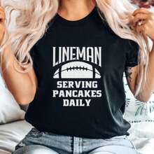 Football Shirt, Lineman Serving Pancakes Daily Shirt, Funny Shirt,  Ball Game Shirt.