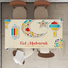 Ramadan Series Decorative Tablecloth, Light-Colored Base With Ramadan Holiday Lantern, Moon, Star Pattern, Festive Blessing Text, Ramadan/Eid Al-Fitr, Ramadan Kareem, Ramadan Mubarak, Heat-Insulated, Western Dining Tableware - Multicolor - View 22