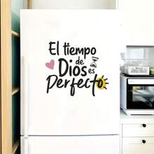 PVC材质西班牙语励志名言“El Dios Del Tiempo Perfecto”（完美时间之神）可移除艺术墙贴，适用于卧室、客厅、走廊、办公室、床头板装饰，可定制墙贴 - 彩色 - 查看 5