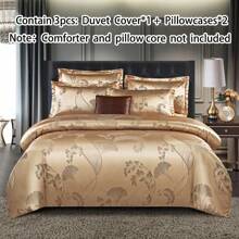 3-Piece European Luxury Jacquard Duvet Cover Set, With Vintage Floral Jacquard Pattern On Side A And Soft, Skin-Friendly Fabric On Side B, Including 1 Duvet Cover And 2 Pillow Shams, Dust-Proof, Suitable For Twin/Full/Queen Beds, All Seasons (Excludes Filling)