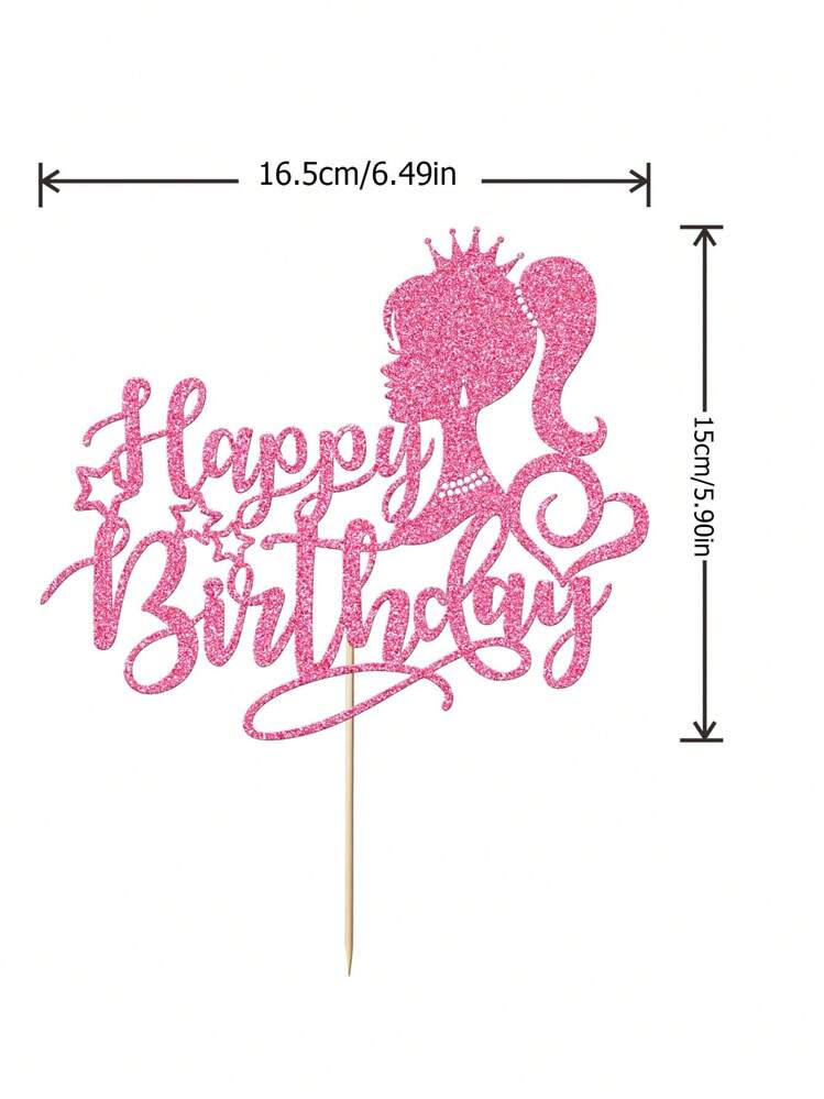 2 件粉色公主生日快乐蛋糕装饰 - 公主生日闪光蛋糕装饰 - 公主主题生日婚礼派对蛋糕装饰（粉色） - 粉色 - 查看 2