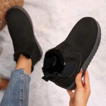 Women's Short Winter Boots - Cozy Cotton Shoes With Thick Sole, Classic Booties For Cold Weather, New Snow Boot Style - Ideal For Winter Fashion - 深黑色 - 查看 4