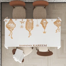 Ramadan Series Decorative Tablecloth, Light-Colored Base With Ramadan Holiday Lantern, Moon, Star Pattern, Festive Blessing Text, Ramadan/Eid Al-Fitr, Ramadan Kareem, Ramadan Mubarak, Heat-Insulated, Western Dining Tableware - Multicolor - View 23