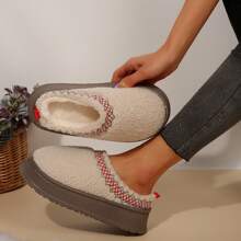 Comfy & Cozy Women's Snow Boots - Thermal Lined, Slip-On Outdoor Shoes For Warmth & Comfort Winter House Slippers - TẤT CẢ Kaki - Xem 4