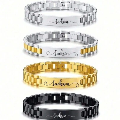 1pc Customized Stainless Steel Boy's Bracelet, Personalized Strap Bracelet, Customized Name Bracelet, Suitable For Boys, Dads, Husbands, Fathers, Unique And Ideal Gift For Boyfriend, Dad, Family, Friends, Son, Grandparents, Suitable For Anniversary, Valentine's Day, Birthday, Father's Day, Graduation, Daily Wear, Prom, Back To School Season
