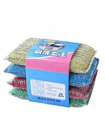 4 件装双面强力厨房和浴室清洁海绵刷，适用于擦洗锅、地板、墙壁、浴缸、台面、水槽、厨房、浴室、餐桌