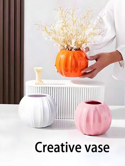1 件塑料南瓜形花瓶，家居装饰收纳盒，婚礼派对装饰，适合万圣节、圣诞节、情人节、母亲节