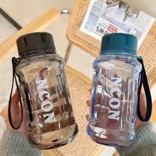 1 szt. Minimalistyczny, odporny na wysoką temperaturę, antypoślizgowy, przenośny kubek podróżny do samochodu, sportowa butelka na wodę