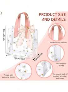 1 个带丝带的 PVC 礼品袋，透明雏菊印花礼品包装袋，适用于婚礼、派对、生日礼物
