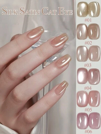 MISS SHAKA 10ml热销粉色缎面猫眼凝胶指甲油冰透明裸粉色玻璃珠猫眼水晶凝胶热销美白美甲美甲沙龙专用美甲用品圣诞美甲