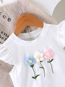 年轻女孩春夏 3D 刺绣盖袖上衣和网眼裙 2 件套，休闲 - 藍色 - 查看 3