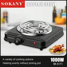 SOKANY 1 标准厨房电炉，超大功率，适合家庭使用 - 英規插(220-240V) - 查看 5