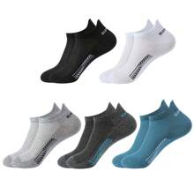 5 Pairs Men's Summer Mesh Breathable Low Cut Ankle Socks, Suitable For Daily Wear - Multicolor - View 10