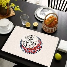 1/4/5 مجموعة من أطقم أغطية الطاولة ومناديل المائدة، نسيم رمضان، بنمط الهلال على نسيج الكتان الأبيض، باللون الأحمر والأزرق، بمقاس 12 بوصة * 18 بوصة، ديكور المائدة للمطبخ ومناسبات العائلية، ديكور المنزل النسيجي، منشفات