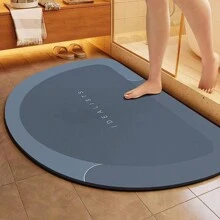 1pc Silicone Bathroom Mat, Letter Design Absorbent Anti-Slip Rug For Bathroom, Laundry Room, Bedroom, Doorway, Home Decor,Women Valentine Gift Birthday Boyfriend Girlfriend Home Bathroom Decor Floor Carpet Outdoor Rug Door Mat Fall Decor Bathroom Accessories Back To School