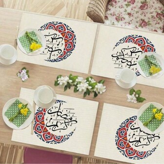 1/4/5 Set Of Table Runner And Tablecloths, Ramadan Breeze, Moon Pattern On White Linen Textiles, Red And Blue, Size 12 Inches * 18 Inches, Table Decoration For Kitchen And Family Holiday Occasions, Home Textile Decoration, Napkins