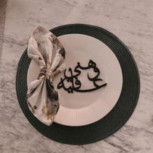 5 szt. Dekoracje na znaki, karty miejsc na festiwal, dekoracje, wycinane laserowo nakrycie stołu