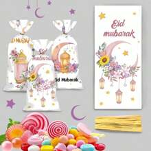 50/100 Pcs Arabic Festival Gift Bags - Moon Festival Candy Bags, Festival Party Gift Bags - Moon-Themed Rose Gift Bags, Festival - Random Color - View 7