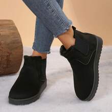 Women's Short Winter Boots - Cozy Cotton Shoes With Thick Sole, Classic Booties For Cold Weather, New Snow Boot Style - Ideal For Winter Fashion - 深黑色 - 查看 6